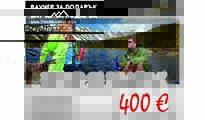 Ваучер за подарък 400 € by Unknown